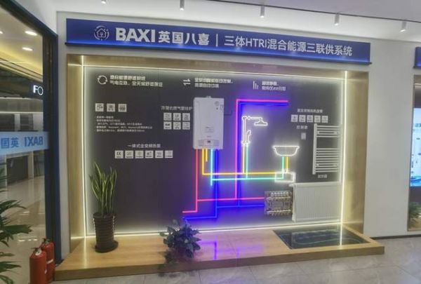 终身守护服务承诺