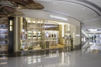 三得利世家联手中免集团 开海南首家免税精品店