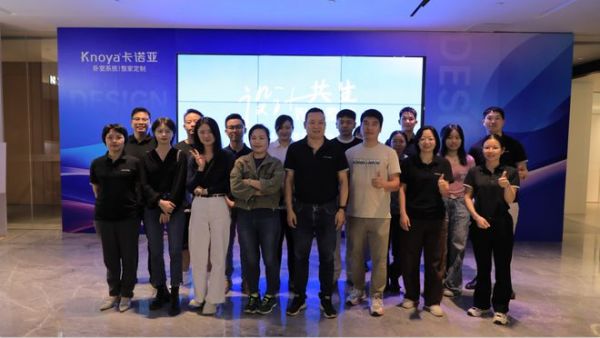 2025卡诺亚设计师沙龙现场照片