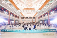 千年舟济南新品发布会：科技文化绿色引领家居未来