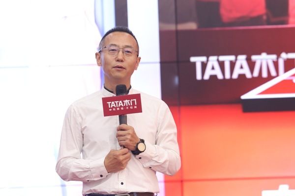 TATA木门26周年庆活动启动