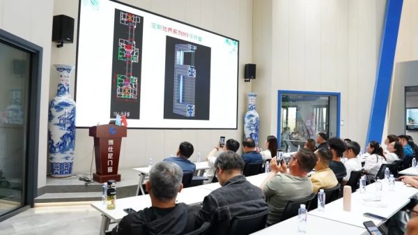 博仕尼门窗新品系列展示