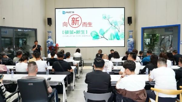 博仕尼门窗创始人夏勇