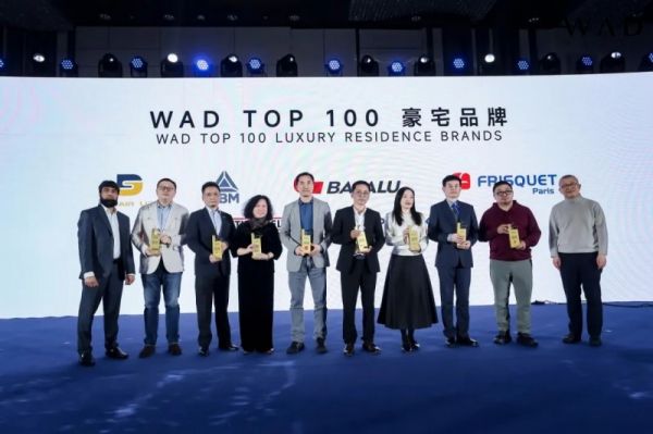 Bafalu Water Buffalo Lifestyle Solutions