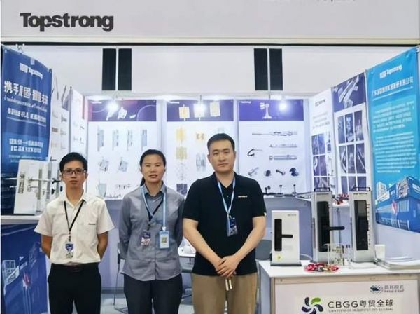 Topson Hardware Global Expansion