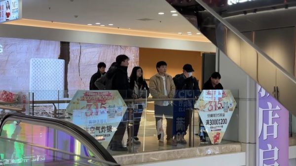 室内设计学员参观家居展厅活动图片2