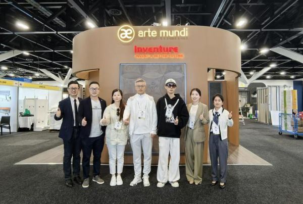 书香门地悉尼建材展展位