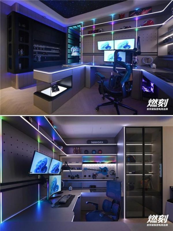 Cyberpunk-themed gaming room