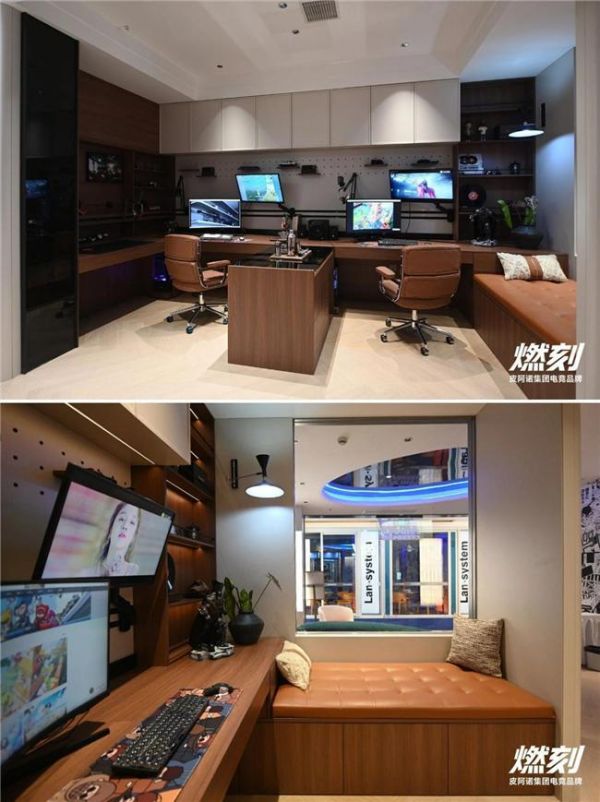 Cozy dual-player gaming room for social interactions