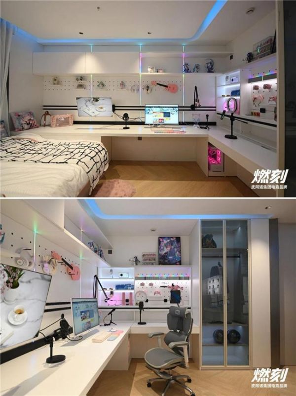 Feminine gaming room with soft pink and dreamy elements