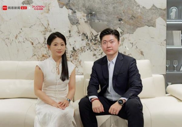 Smart Home Technology