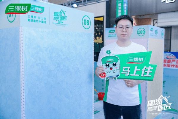 邹亮工作图片
