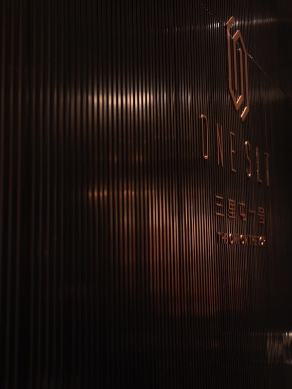 SPACExxs斯倍思设计作品展示