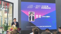 “2025天东门窗新品亮相:全球战略发布,品质领航新标杆”
