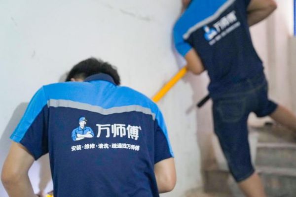 适老化扶手安装现场图片