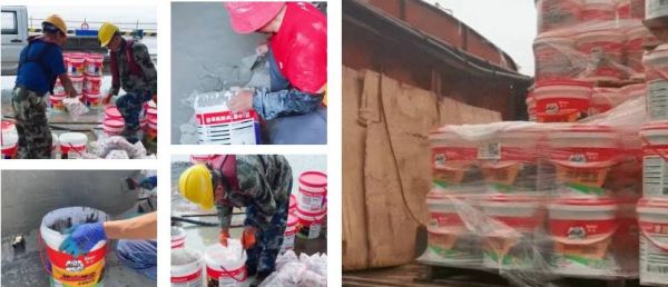 德高防水地宝产品图2