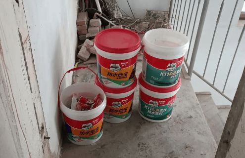Degao Waterproofing Material