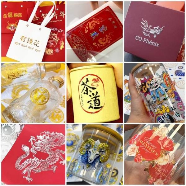 水晶标定制示例