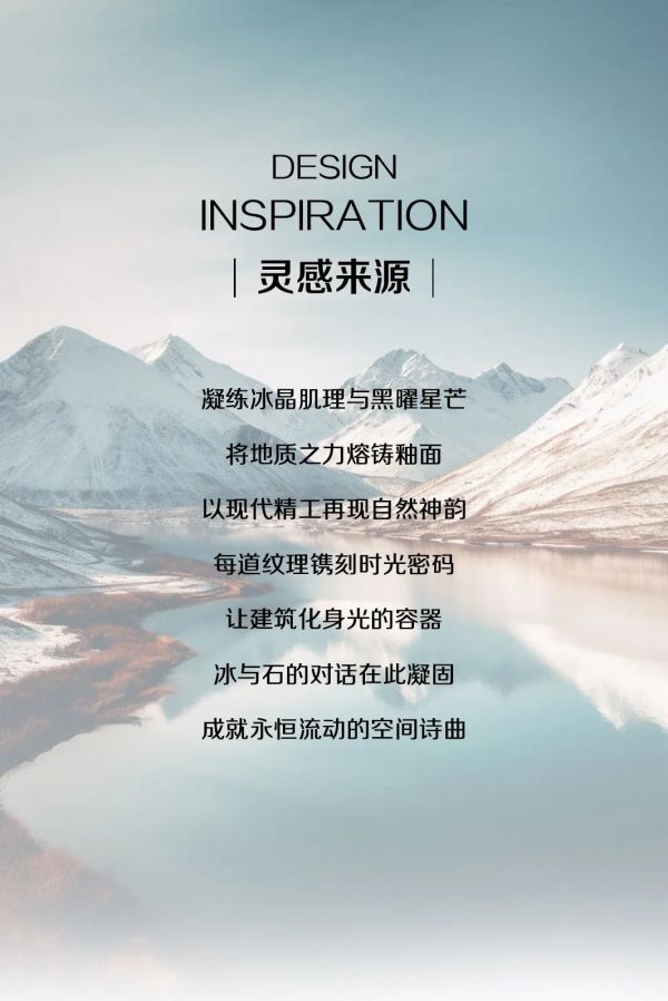 Elegant property image