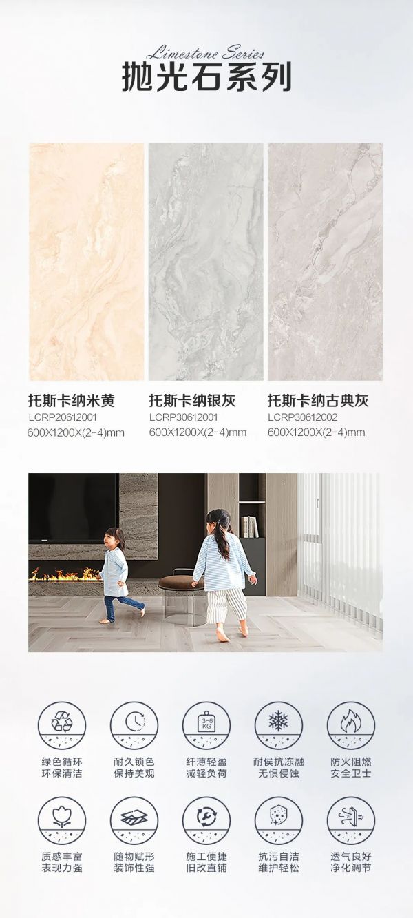 Luxurious property image