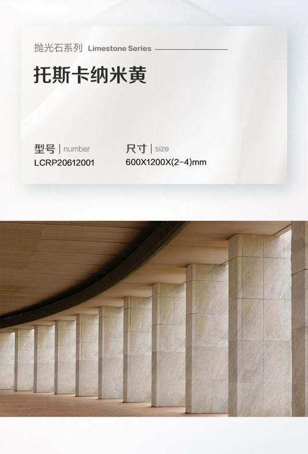 Exquisite property image