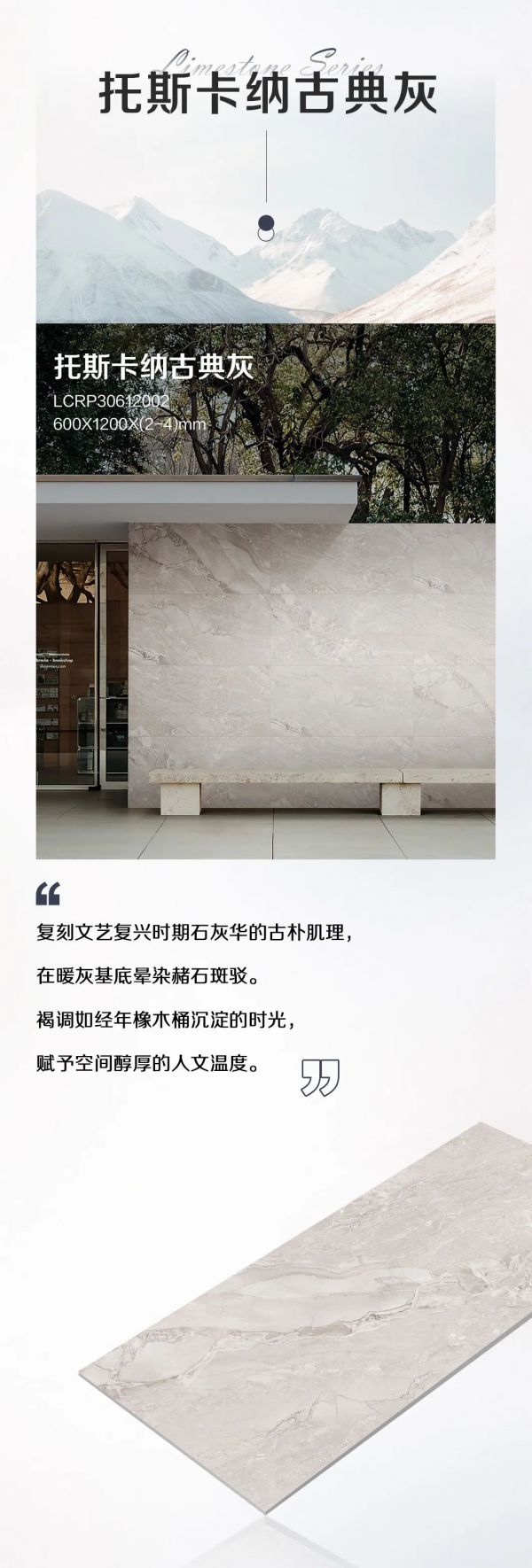 Impressive property image