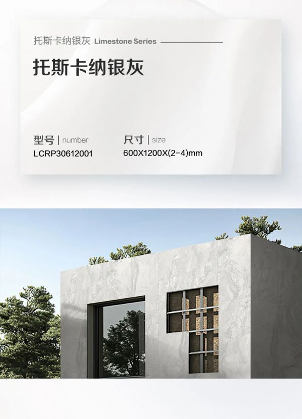 Splendid property image