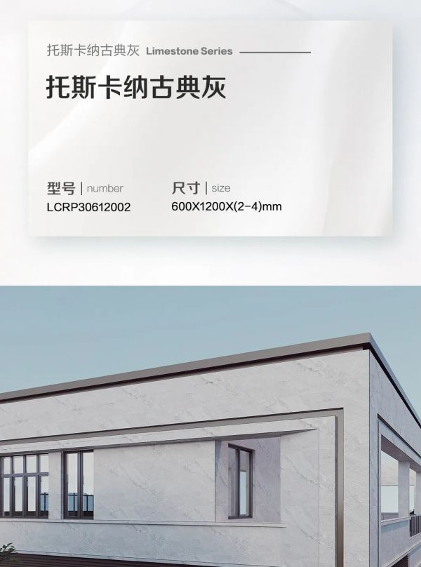 Attractive property image