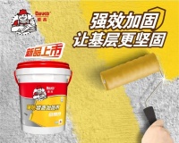 筑牢安全防线,守护城市英雄!