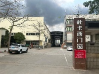 十六载匠心杜卡西门窗,家居品质新境界