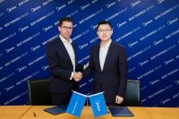 “美的喜德瑞集团强强联手，共筑战略新篇章”