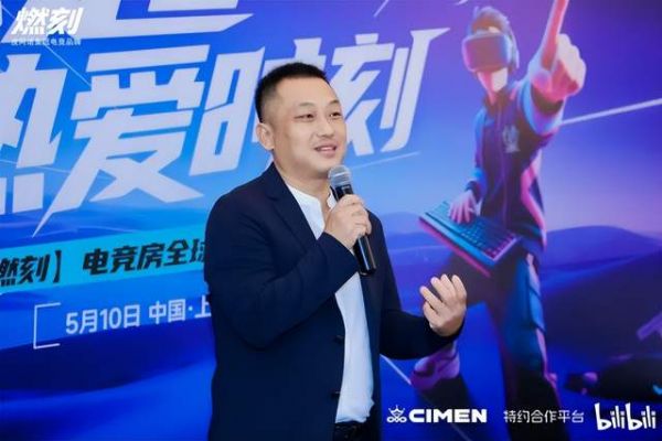 皮阿诺副总裁胡展坤先生致辞