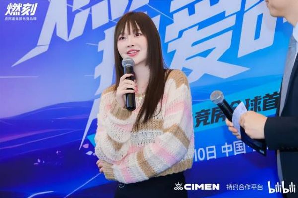 B站知名头部家居科技区UP主@纳骨小鸟分享见解