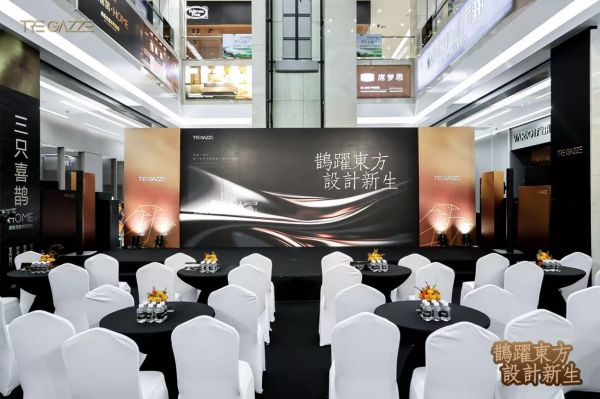 三只喜鹊北京旗舰店内部