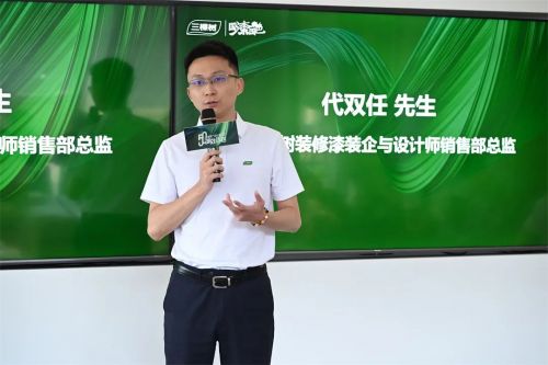 活动图片3