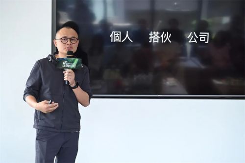活动图片4