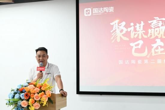 Guoda Ceramics event photo