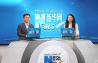 红星美凯龙李玉鹏谈中国品牌日专访亮点