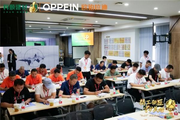 选手参与比赛照片