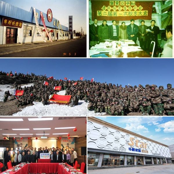 华耐家居业务覆盖范围