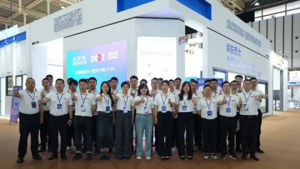 智宬轩系统门窗合作伙伴大家庭