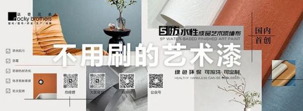 论坛图片3
