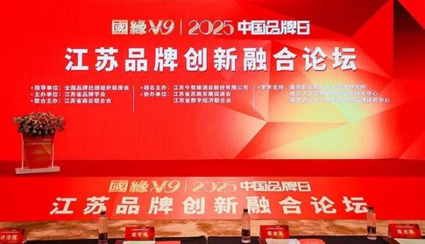 论坛图片1