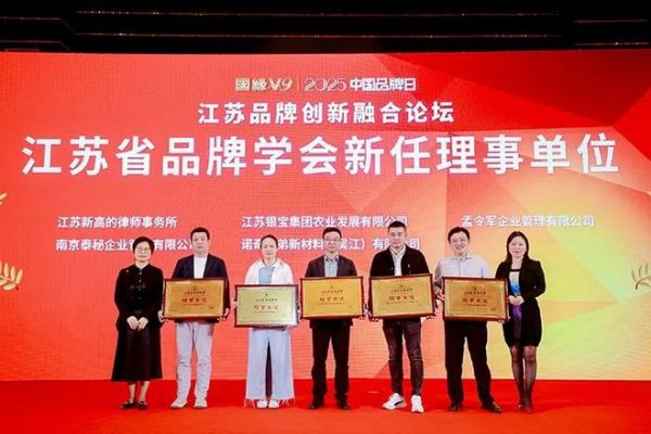 论坛图片5