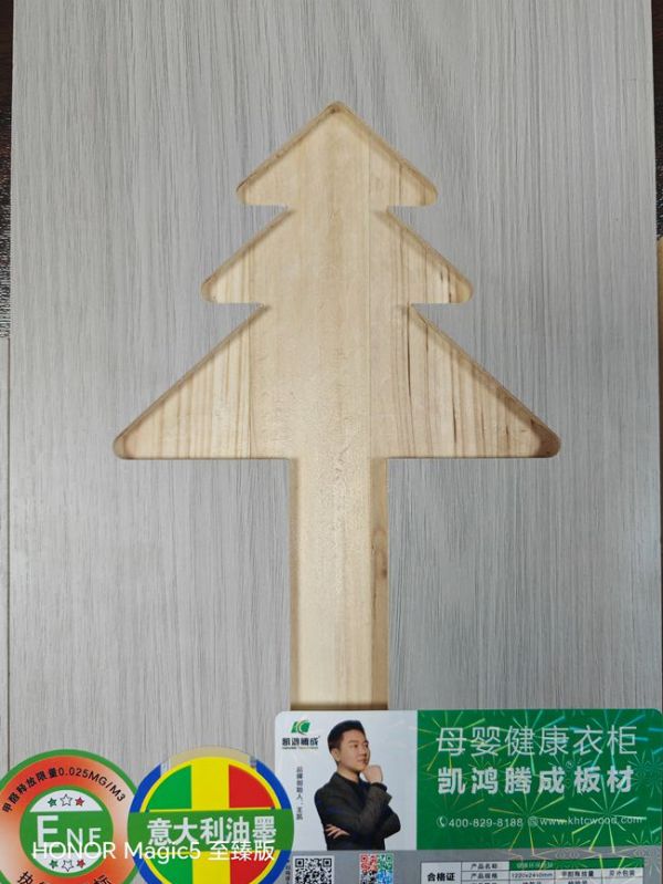 凯鸿腾成香杉木实木板外貌