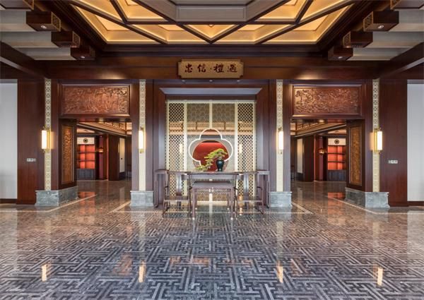 忠信·礼遇厅