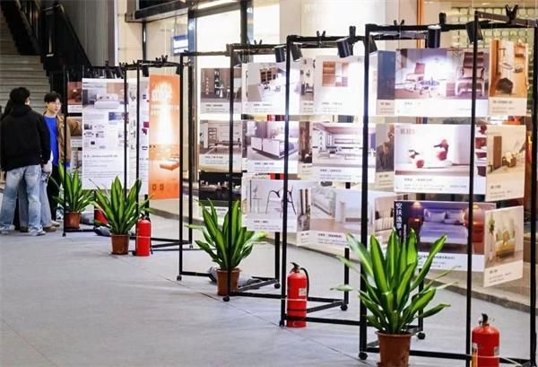 Design Competition Image
