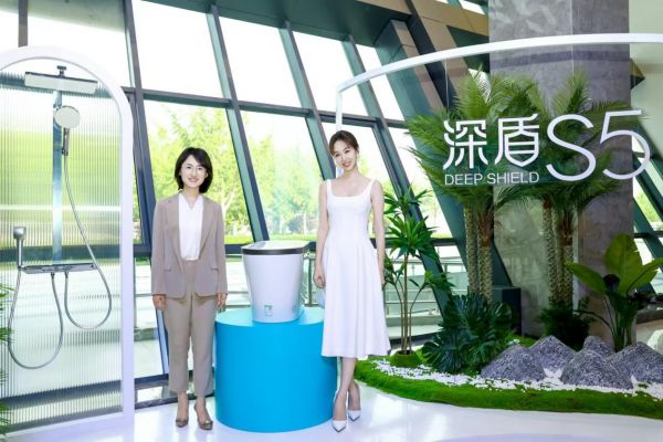 深盾系列新品发布