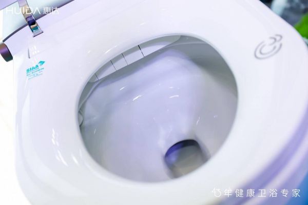 Huidah卫浴深盾S5