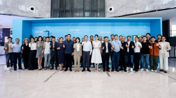 惠达卫浴发布会现场